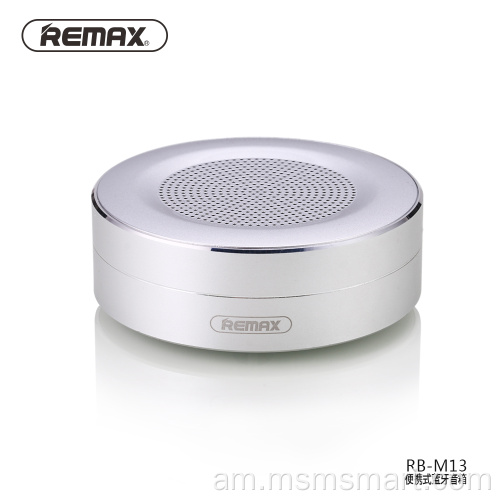 Remax RB-M13 አስተማማኝ የፋብሪካ ቀጥታ